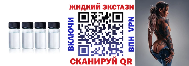 цена наркотик  Макаров  блэк спрут зеркало  Бутират BDO 33% 