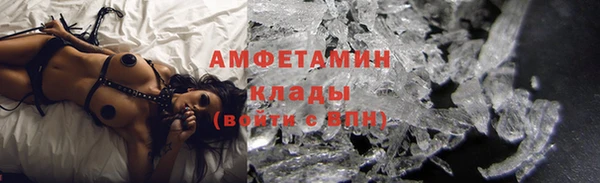 гашиш Богородск