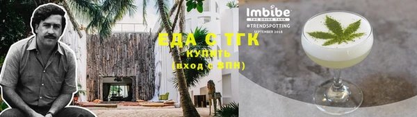 экстази Богданович