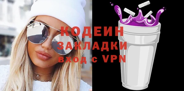 экстази Богданович