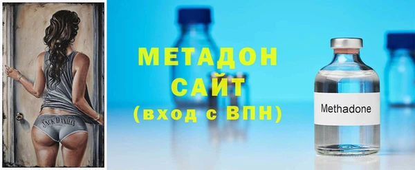 кокаин премиум Белокуриха