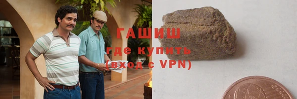 экстази Богданович