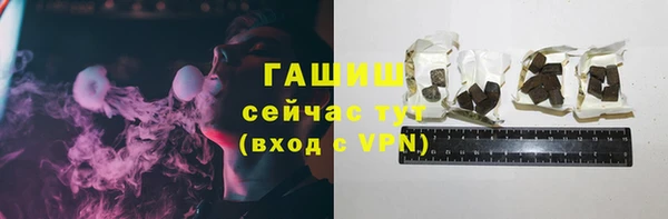 экстази Богданович