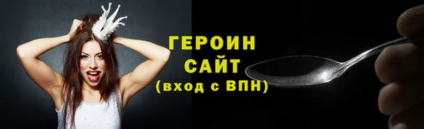 экстази Богданович