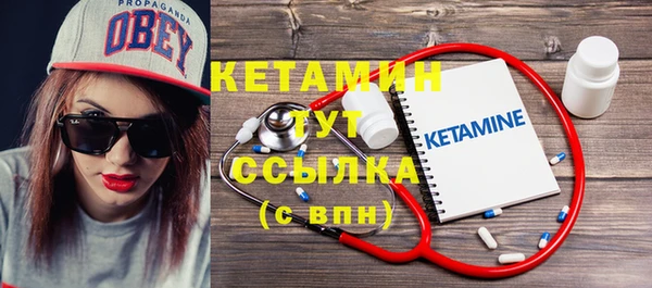 экстази Богданович