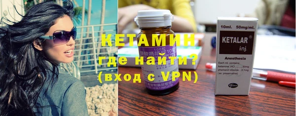 экстази Богданович