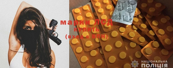 круглые Белоозёрский