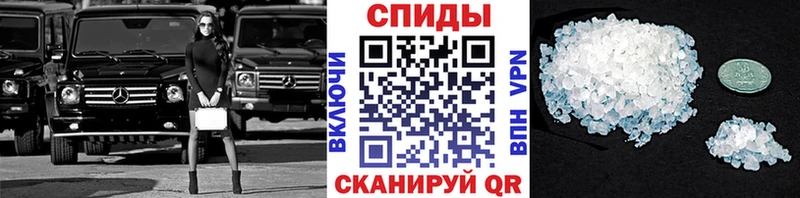 Первитин Methamphetamine Макаров