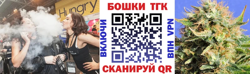 цены наркотик  Макаров  Канабис Ganja 